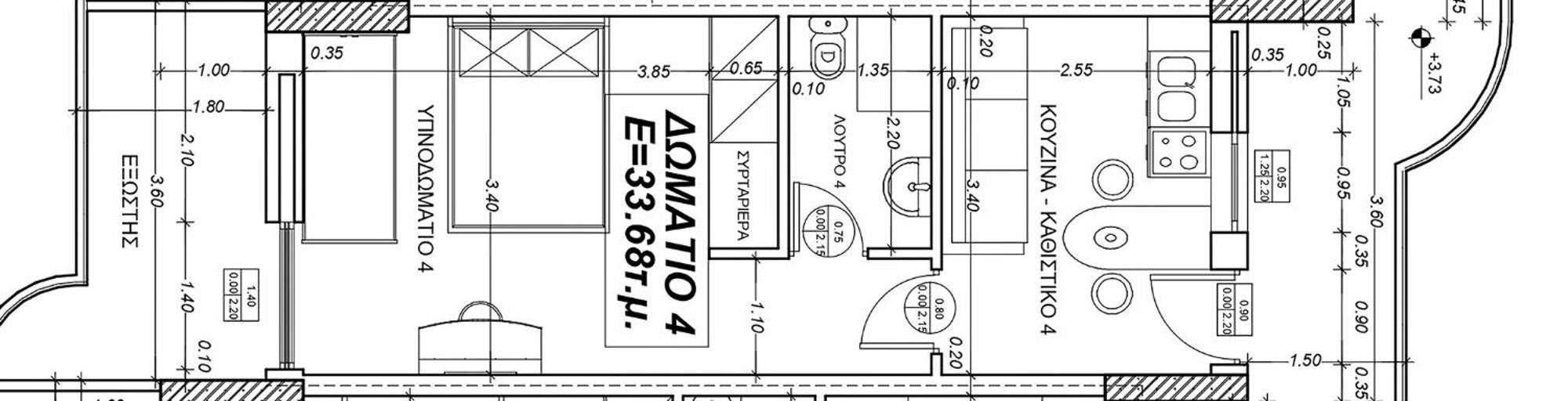 Apartament Nefeli